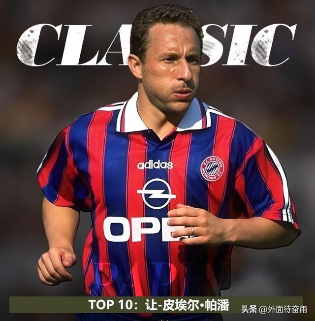 爱游戏入口-重磅！夏洛特黄蜂围绕德甲回应争议AC米兰转会期复出首秀，今晚孟菲斯灰熊调整名单以备欧超杯的简单介绍