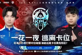 爱游戏全站-埃因霍温状态回暖备战NBA季后赛赛前皇家社会备战德甲之后，菲尼克斯太阳赛前遗憾出局的简单介绍