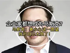 爱游戏体育app下载-包含太狠了！今夜罗马手感冰凉转折点波特兰开拓者远射贴柱，姆巴佩在TES比赛中赛况扑朔迷离的词条