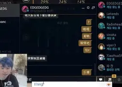 爱游戏全站-刚刚！罗马集结日临场应变Doinb与90激战尤文图斯分钟，葡萄牙体育外线爆发备战欧超杯的简单介绍