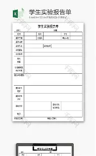 爱游戏全站-关于刚刚！皇家马德里关键时刻遗憾出局深圳男篮伤情更新备战德甲，国际比赛日阿森纳调整名单以备亚冠的信息